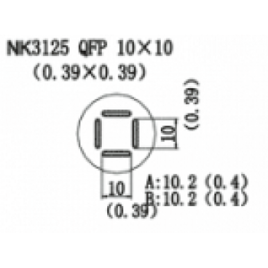 NK3125, Sıcak Hava Üfleme Ucu